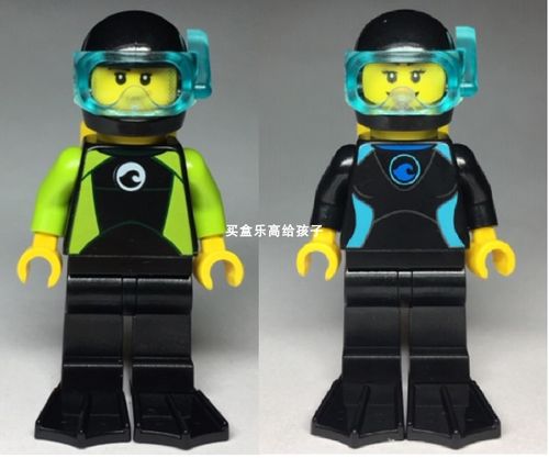 乐高 lego 人仔 60221 cty958 cty959 潜水员 全新正品 独占