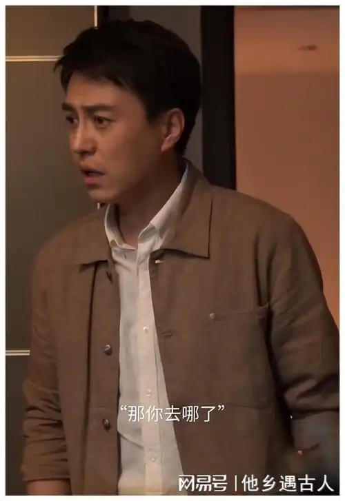 从最开始的《伪装者》到《精英律师》再到《欢乐颂》,靳东所塑造的