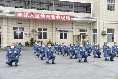 防疫时期入监教育七步工作法