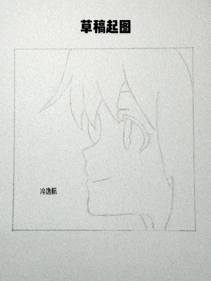 少女人物侧脸教程绘画#动漫手绘 #动漫人物绘画 #手绘临摹 - 抖音