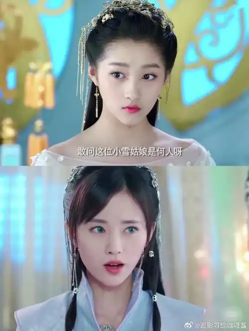 啊?关晓彤和鞠婧祎还演过一部戏