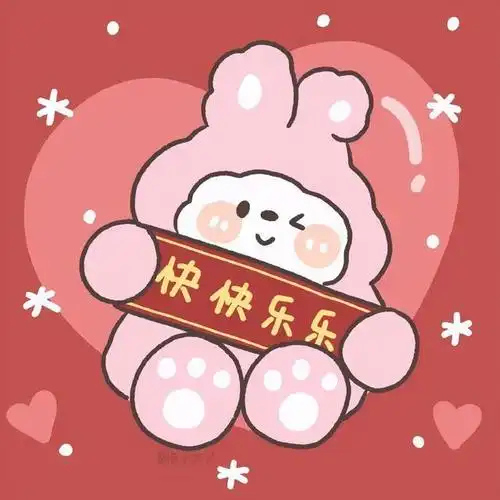 微信手机情侣头像集|2021过年动漫情侣头像