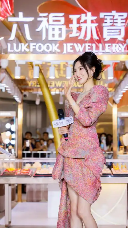 唐嫣北京活动造型##唐嫣活动生图