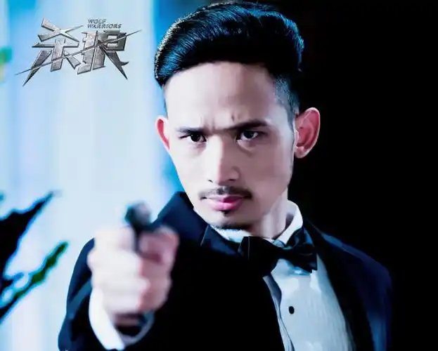 《杀狼》电视剧