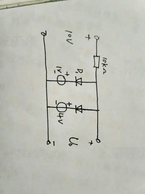 如图,电路,忽略二极管的正向压降,求uo