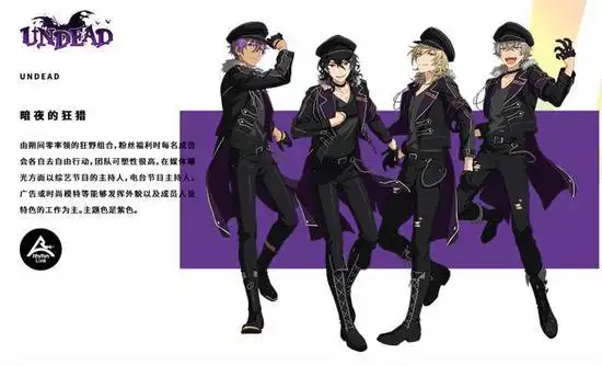暗夜的狂猎偶像梦幻祭2狂野组合undead