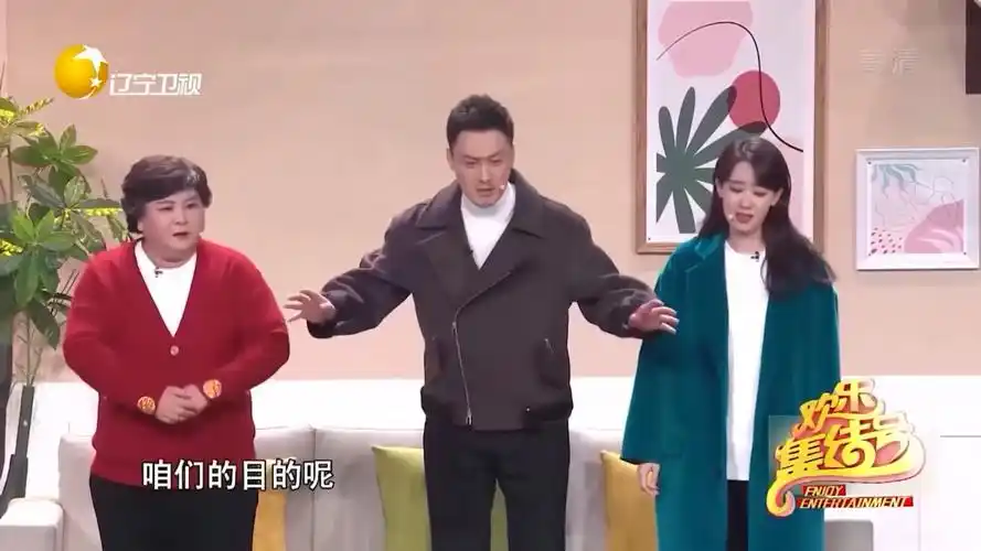 小品《喜上加喜》:贾玲,张小斐再度上演婆媳大战,笑点高度密集