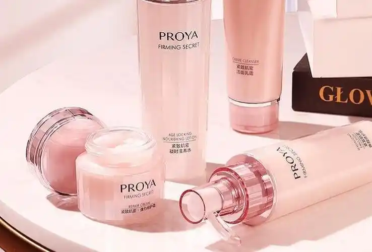 珀莱雅护肤品套装测评:让肌肤还原紧致,年轻触手可及 – jinmo之家