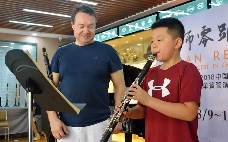 捷克单簧管演奏家milanrericha米兰莱里西卡重庆单簧管大