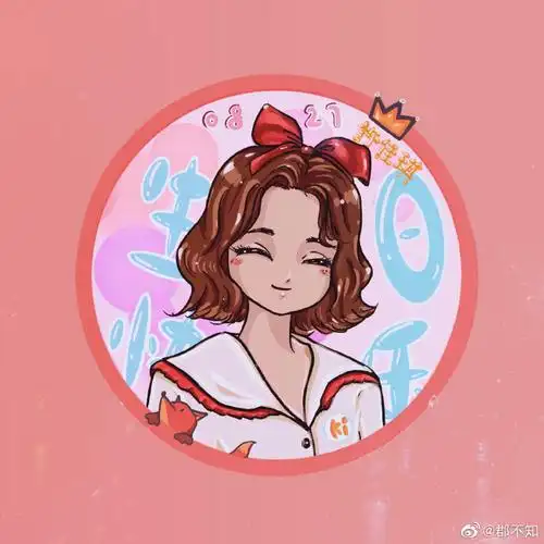 许佳琪0827生日快乐