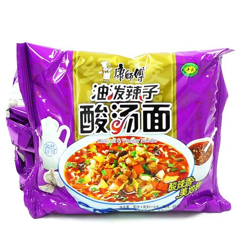 康师傅油泼辣子酸汤面袋装方便面泡面宽免整箱24袋