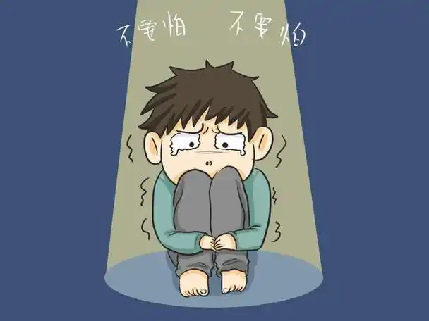 儿童胆子小,父母要避免扣上"胆小鬼"的帽子,会带来不好的影响