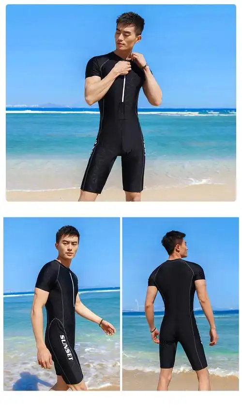 泳衣男训练男士泳衣套装连体游泳裤夏速干大码童学生青少年全身泳装