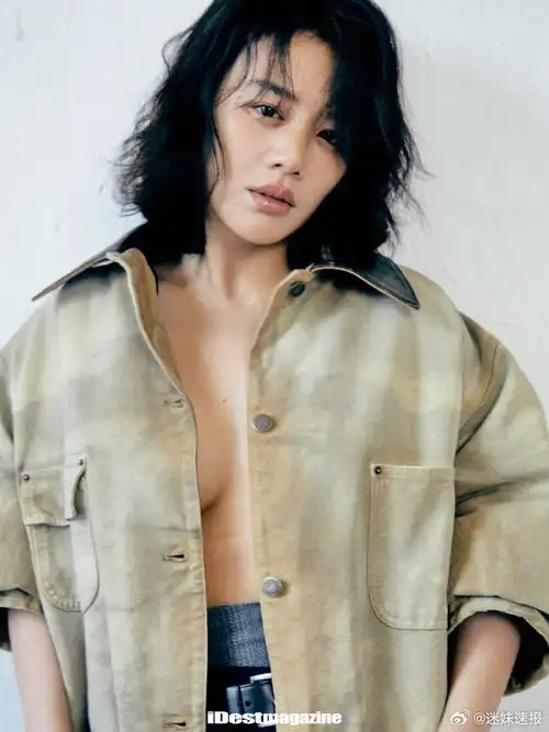 马思纯果冻唇妆