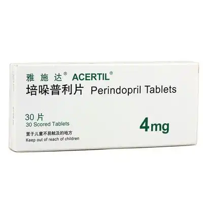 【雅施达】培哚普利片