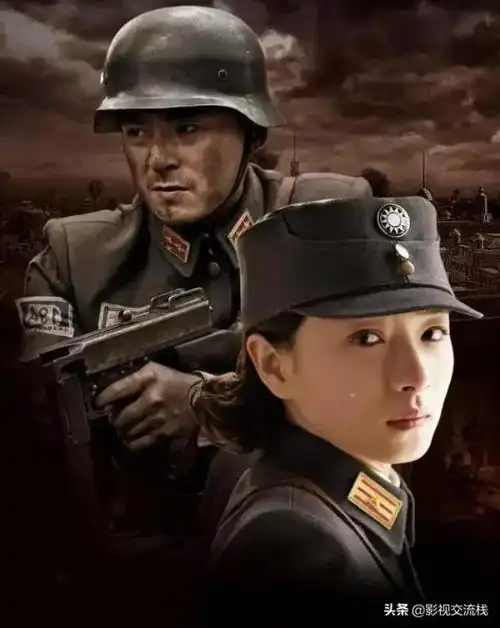 万茜演过的电视剧介绍两部由万茜主演的谍战剧