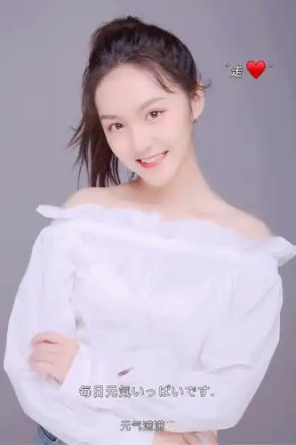 贺美琦16岁元气满满美少女时尚杂志封面图唯美