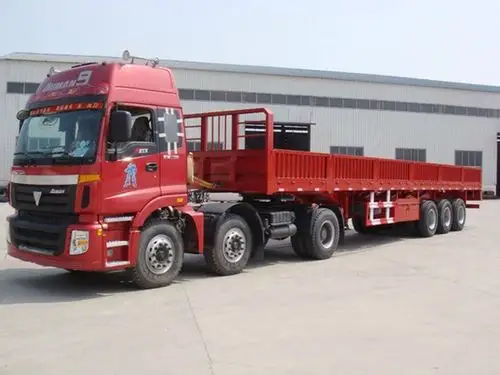 山东中航鸿盛汽车股份有限公司