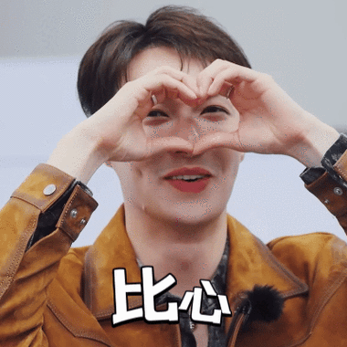 240415 《百分百出品》更新张艺兴相关表情包6p