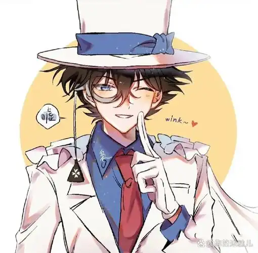 怪盗基德头像 又又又又又又又是一些舍不得删的头像