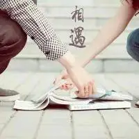 情侣牵手头像图片大全