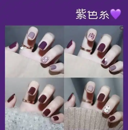 手黑的姑娘也别恼,几个好看的美甲颜色,让你显白几个度