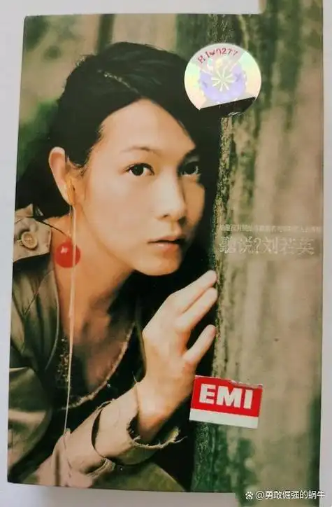 2004年对于华语音乐可谓是神仙打架的一年,虽然距离到现在接近二十年