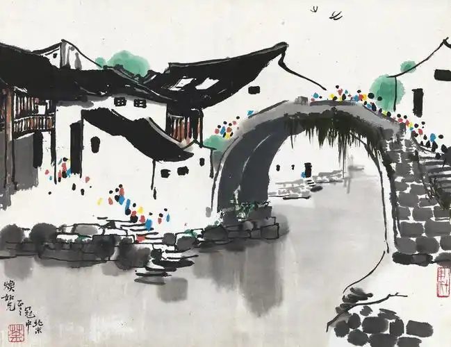 江南水乡 镜心作者吴冠中 (1919～2010)拍品分类中国书画>绘画尺寸37