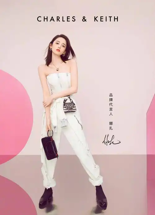 & keith宣布古力娜扎成为品牌首位代言人