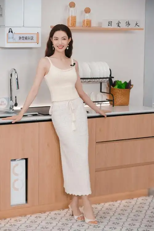 钟楚曦生活新范式