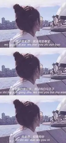 壁纸你们要的抖音拼接壁纸来啦