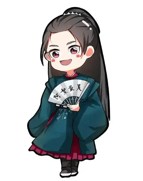 山河令q版头像.