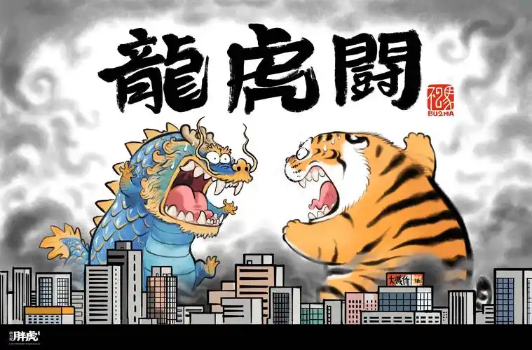 捧红「胖虎」,这家深圳公司想让更多中国ip走向世界-36氪