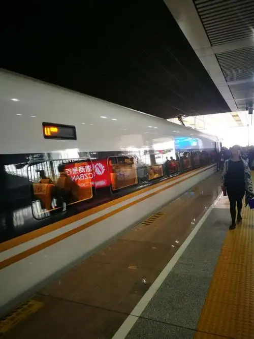 乘坐高铁动车纪实随拍(美篇314)