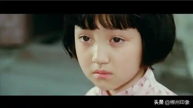 高山英子城南旧事里的英子后来怎么样了