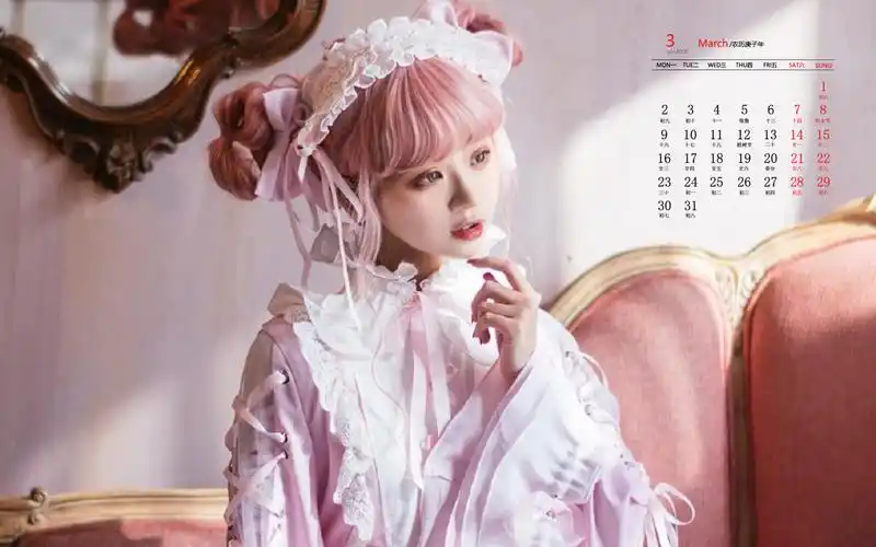 2020年3月可爱萝莉美女高清日历壁纸