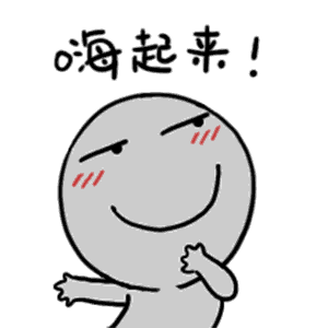 300_300gif 动态图 动图