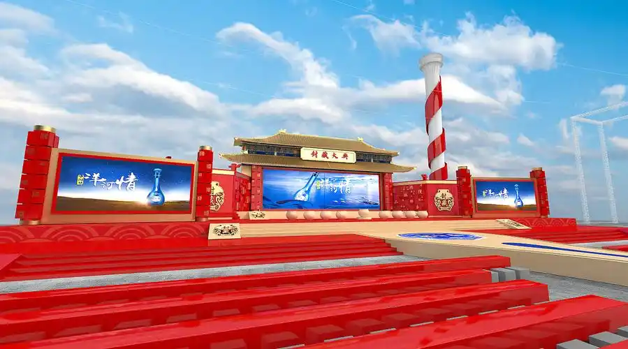 户外舞台舞美设计