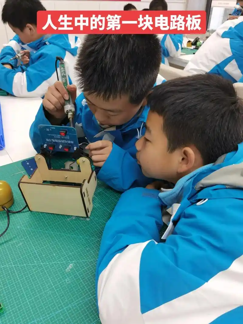 科技小制作 #创客教育 #手工diy #动手动脑 #科学教 - 抖音