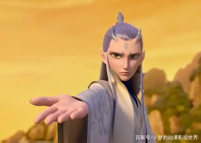 哪吒之魔童降世:敖丙