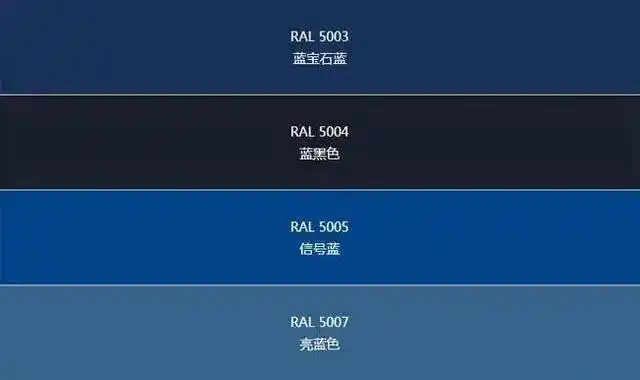 基础色一般包含以下7种,只要是属于这7个色系里的颜色,都是属于基础色