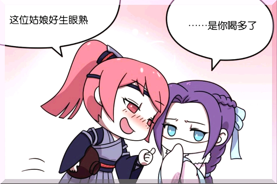 木兰爱上女装兰陵王!输了比赛打算抢亲?"王者荣耀"