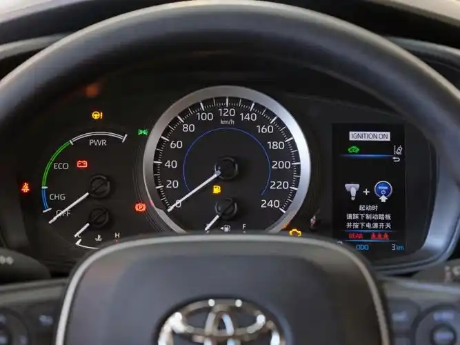 一汽丰田 卡罗拉 2021款 双擎 1.8l e-cvt先锋版