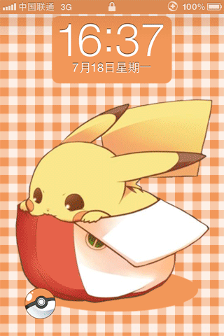 【动态皮卡丘】萌图,可爱,动漫,动态,卡哇伊,二次元,gif,宠物小精灵