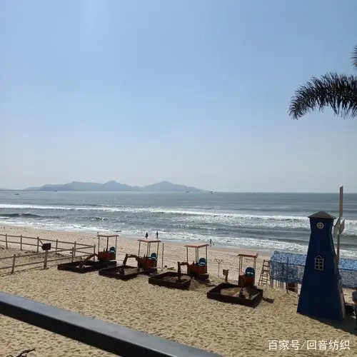 阳光沙滩,保利金町湾