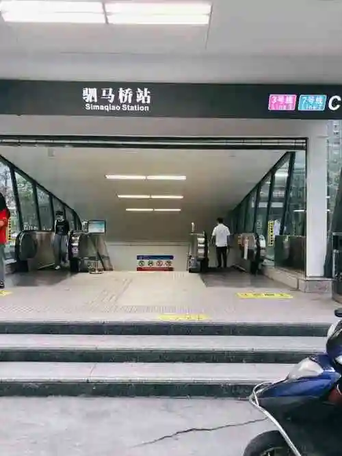 驷马桥(地铁站)-"91下班后的世界91一个人坐地铁时就会.