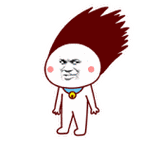 甩头发 - 斗图表情包 - 爱逗图