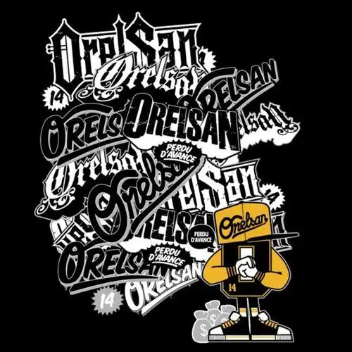 本次产品工业 作品主题是 位图 靓仔装 t恤图案 个性潮流 文字 免费