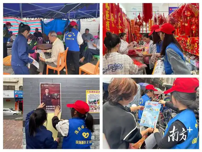 保平安!茂名滨海新区消防开展消防安全集中除患攻坚大整治