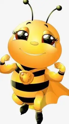 但是殊不知,蜜蜂一辈子辛勤,蚂蚁一生辛劳,他们是为了蜂王为了蚁后